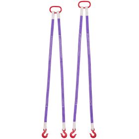 VEVOR Lifting Sling Straps, 2Pcs Two-Leg Polyester Bridle Sling with Hooks, 4400LB Capacity, 5Ft Heavy Duty Rigging Strap